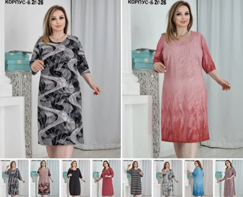 [b]���� �� 26.05 �������� �� 599 ���.,������ 299 ���. � ������ ������ �� ������� �����[/b]