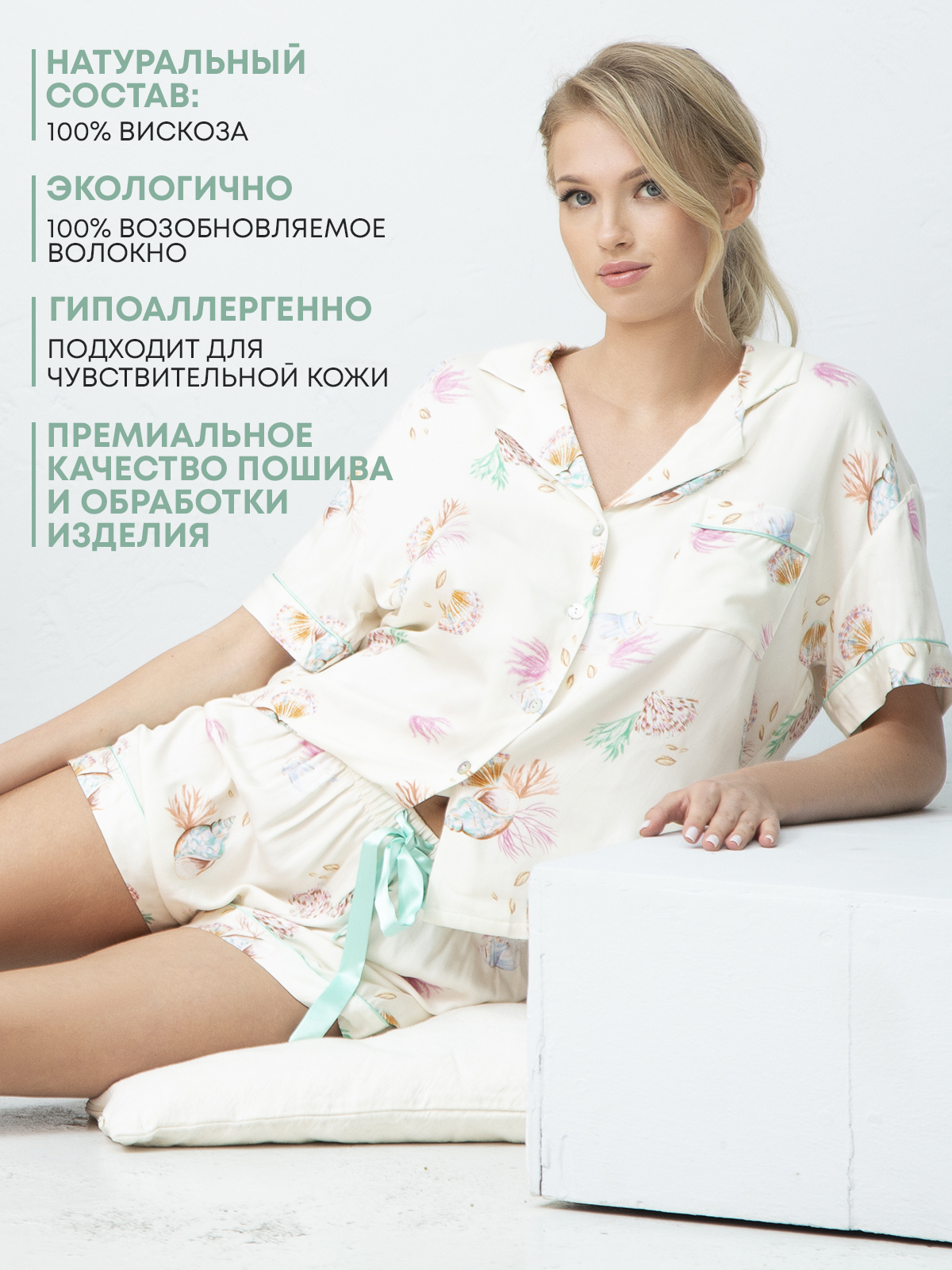 ���������� �������!