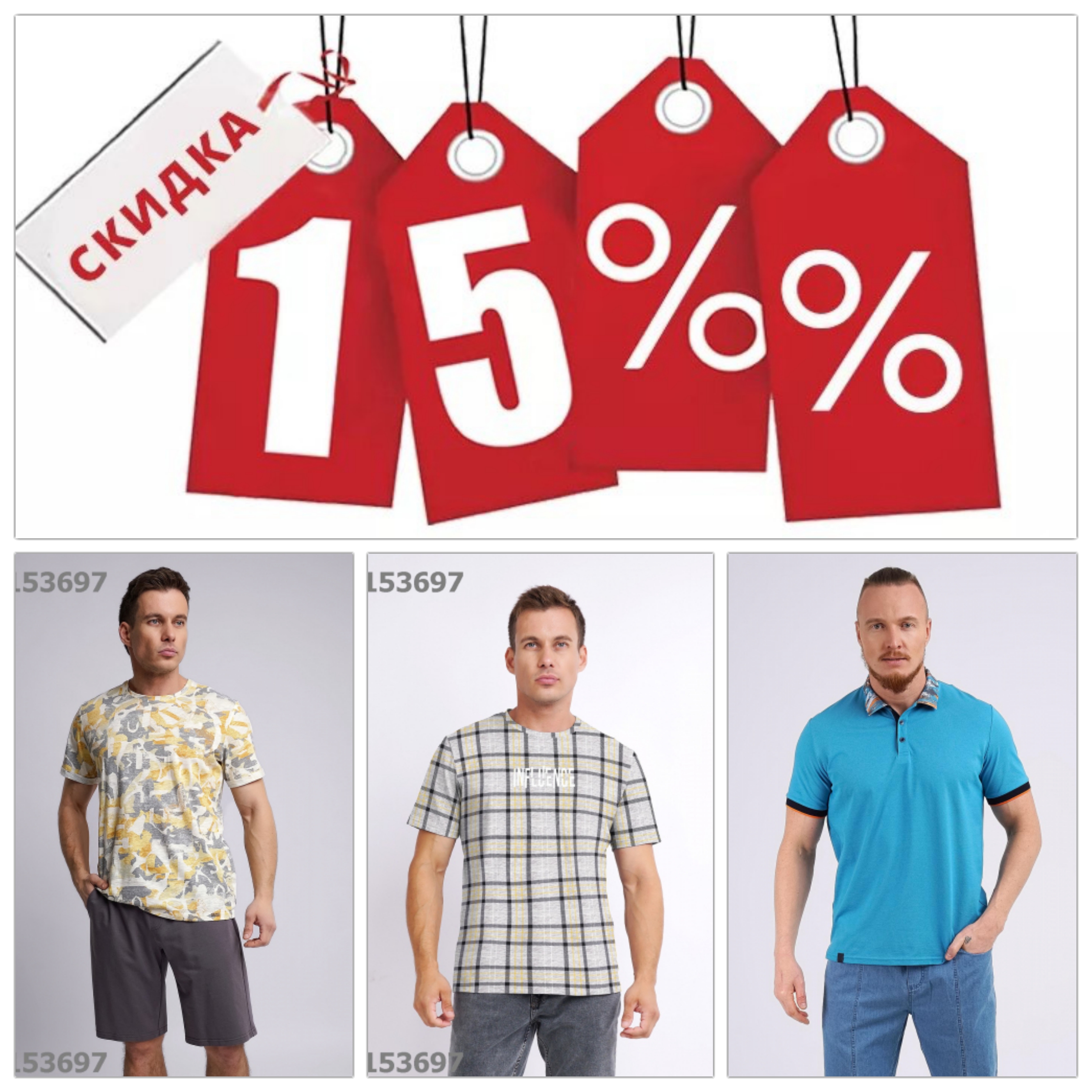 ������ 3 ���!!! ����� -15%!! �������� ������� �������� CLEVER!! �� 565 ���!! ������� ����� ������!! ���� ���� �������!