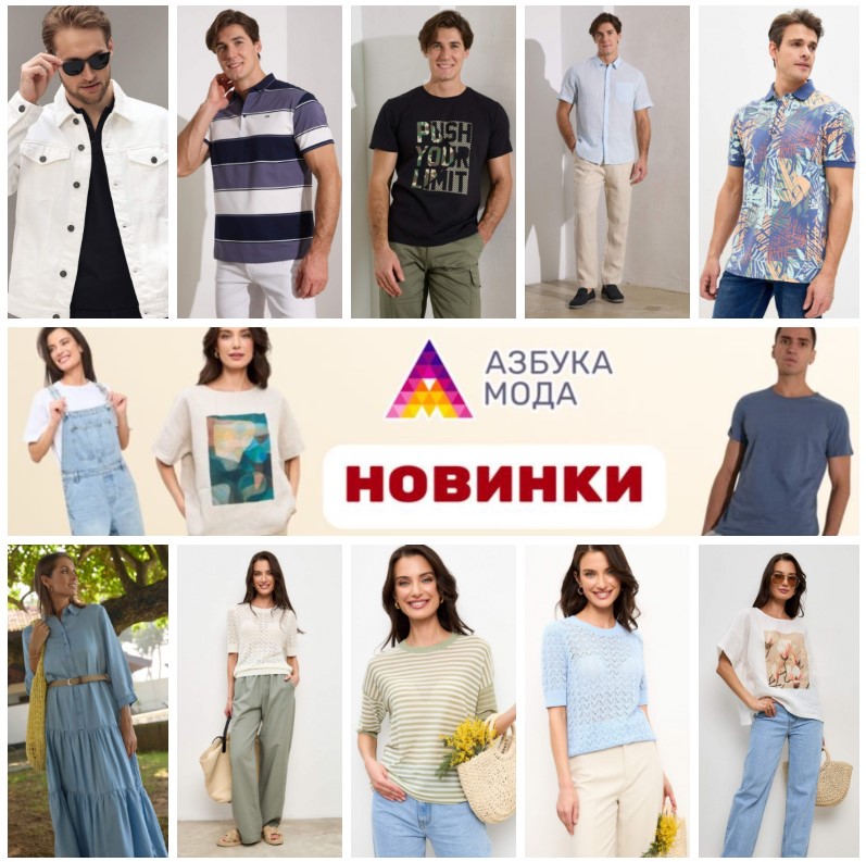 ������������ �������� �� ���������� ��� ���� � ��� �ţ: Fine Joyce, Primm (������ �� 10XL). ����� ��������� �����/���� 2024! ���� �� 390�. �.9/24