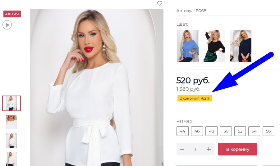 �������� ����� �����!!! �� ��� 4 ��������!!