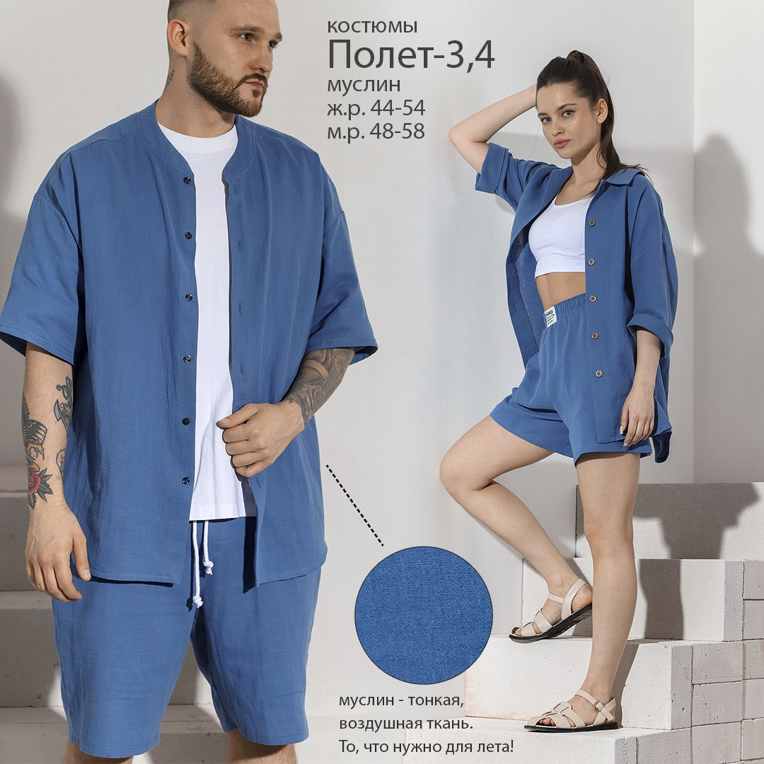 ��������� ������! ������� �� ������� ��� ���� � ���! ����� ������!!