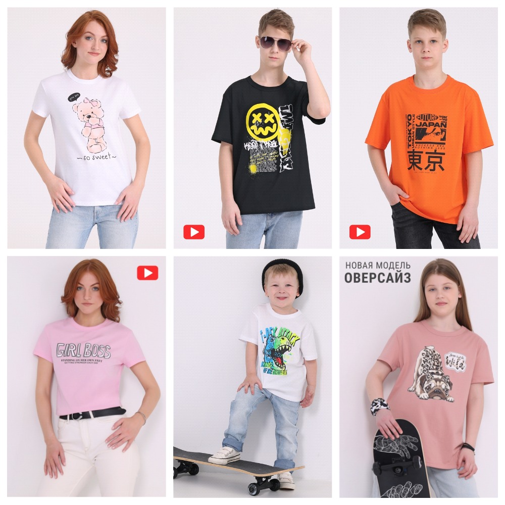 [b]��������-����. �� 26.05.24. ���! ����� ����������-50%! ������- ���� ������ �������� ��� ���� �� ������� �����![/b]