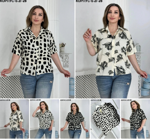 ���� . ������� �� 289 ���.