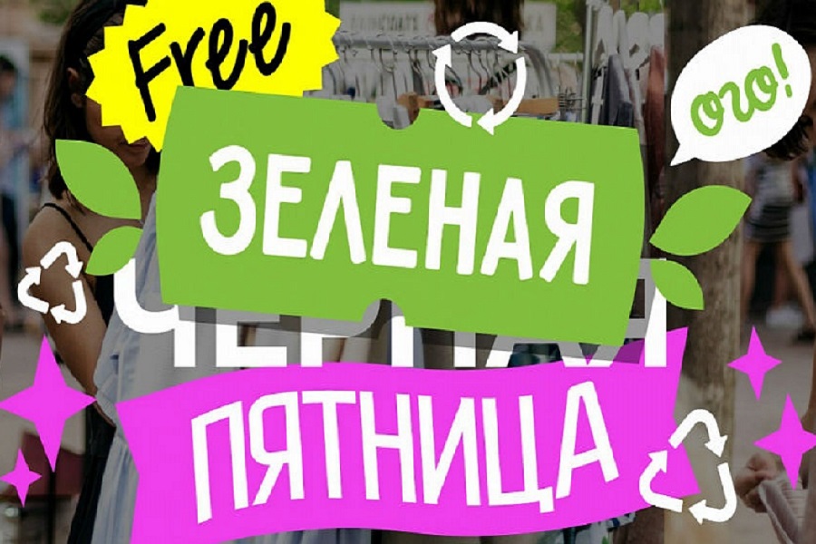 ����������� ������� ������� � �������! ���������! ������ �������! ���������! �� 50%