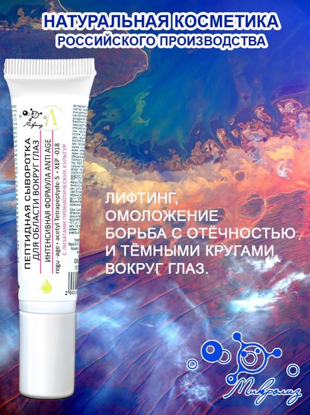 ������� ��������� ���������. ���� �����������, ��������, ��� �����������. ��ߣ� �� ������� � ������ �����������. ������ �� �������� ���������, ����������� �����, � ��� � 32 � ���� � 60, ���� ������, �����Σ���� ����� ����. 