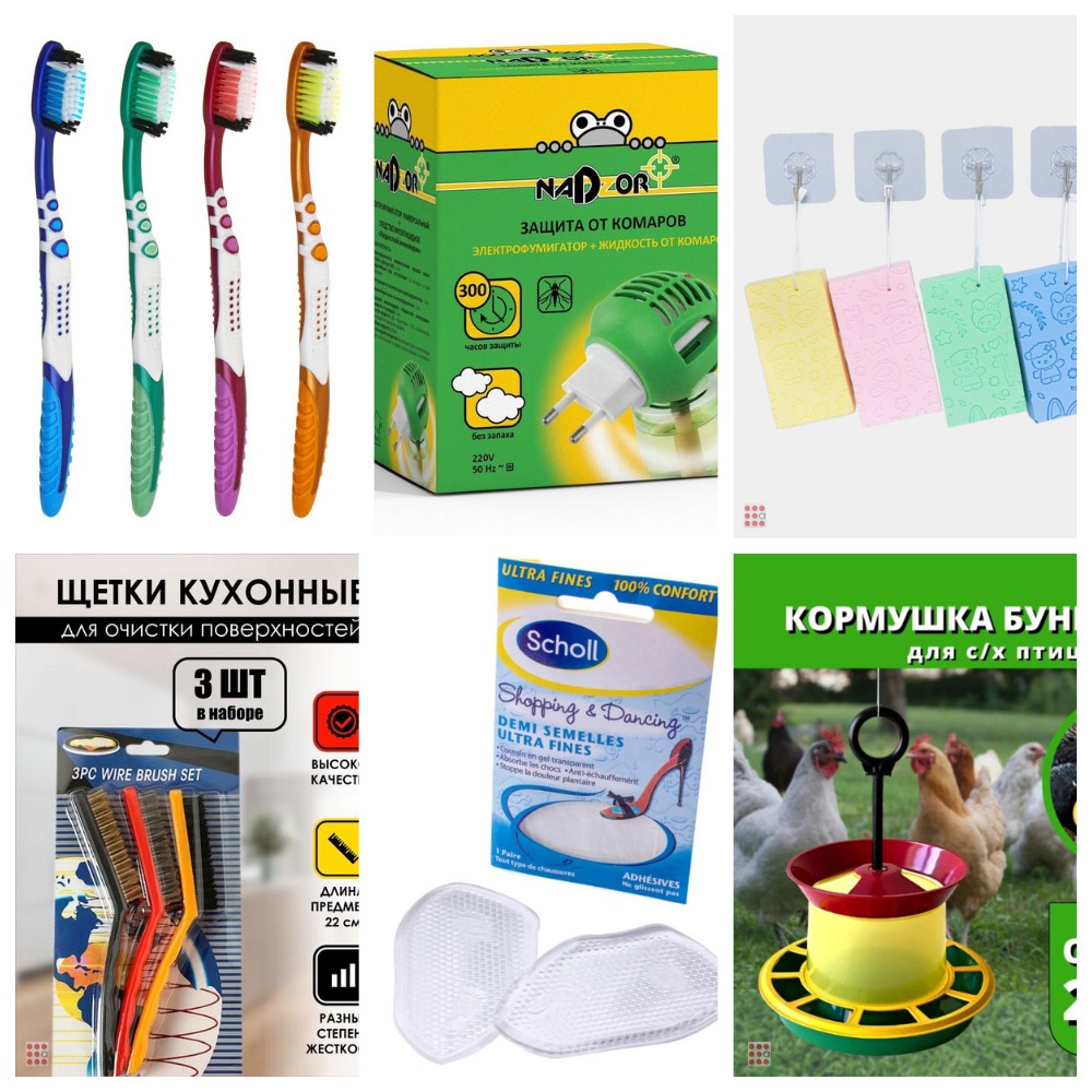 [b]��������-����. 6000 �������- ������ ��� ����, ����,�����![/b]