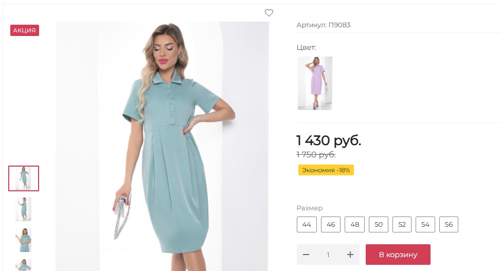 ����������!!  ������ � ������ ������� ������� �������� ��������. ��� ������������� �����ģ� ��� ������������� ������� � ����������� �����������. 