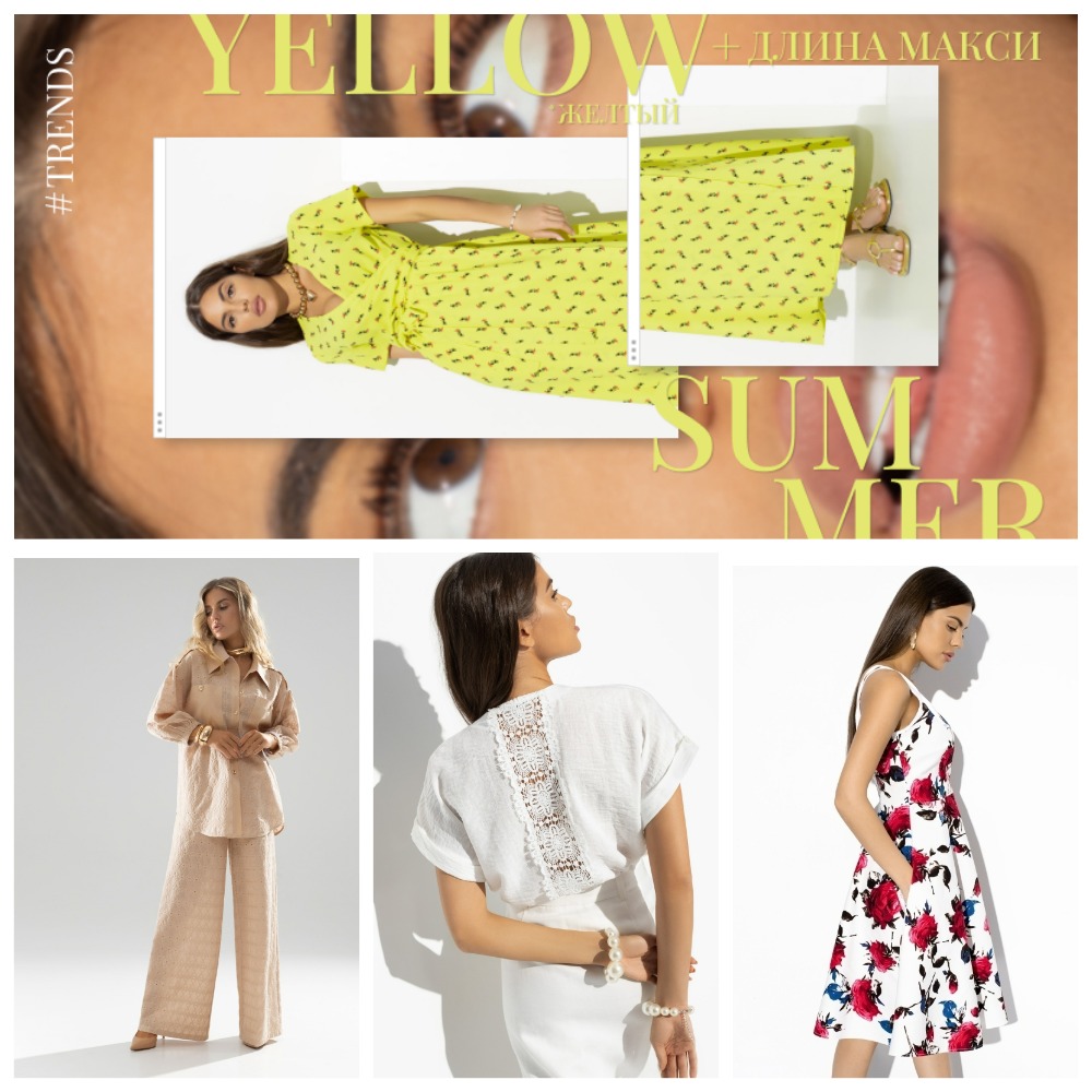 ��������� ���� � ���������      CHARUTTI !!! 