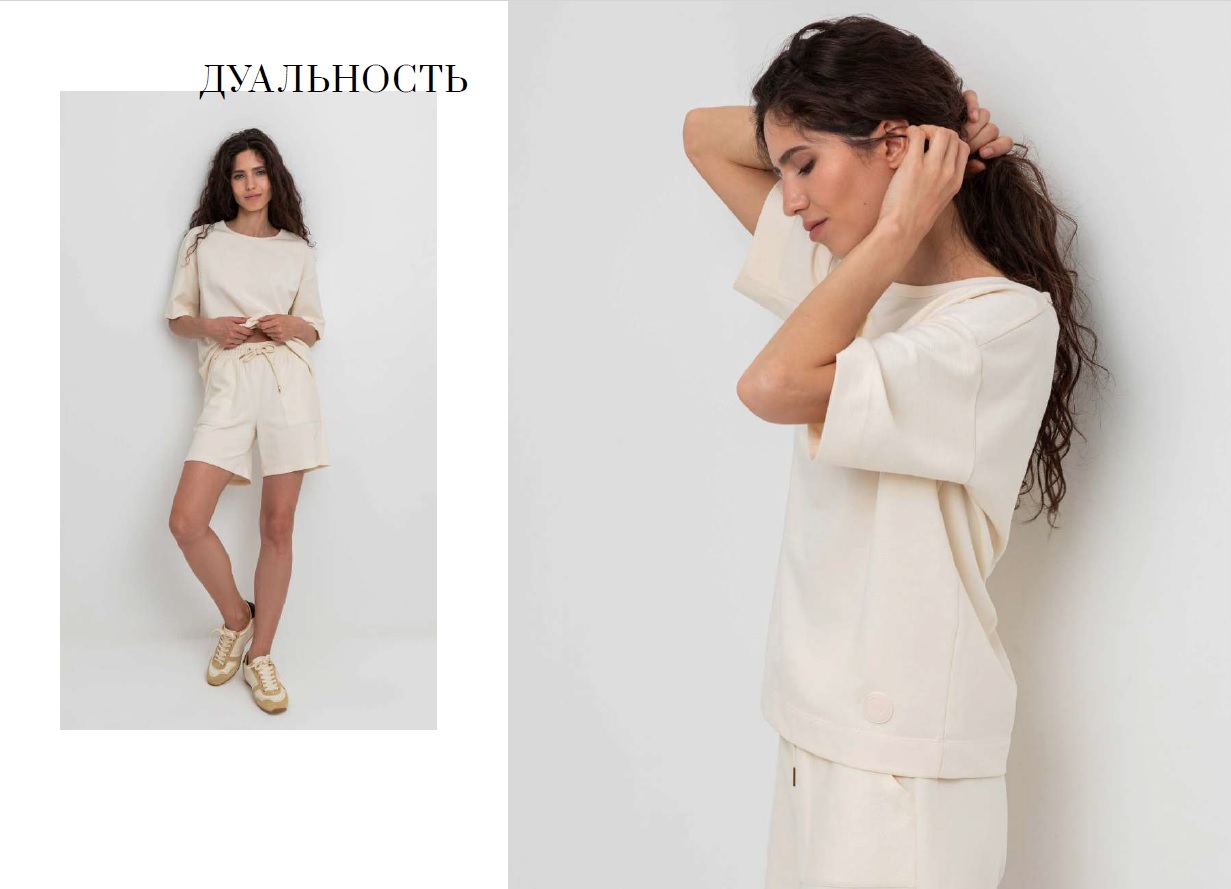 ���� �� 28.05. VERY NEAT 356. ������� 2024! ������� ������ �� ����� ������. ��������� "����������". ��������� �� �����������, �� ���������� ����!