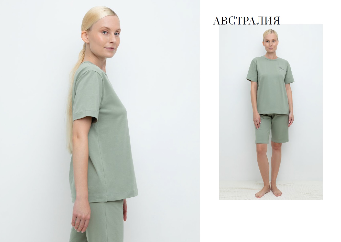 ���� �� 28.05. VERY NEAT 356. ������� 2024! ������� ������ �� ����� ������. ��������� 