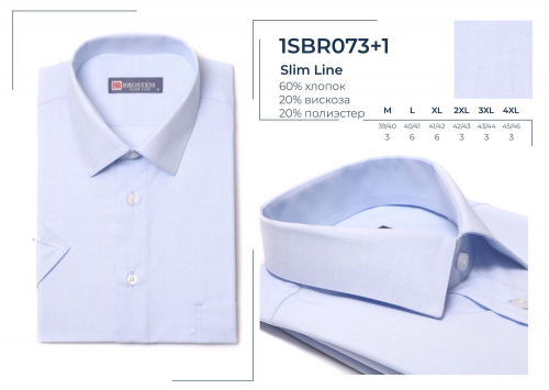 ������� � �������� �������