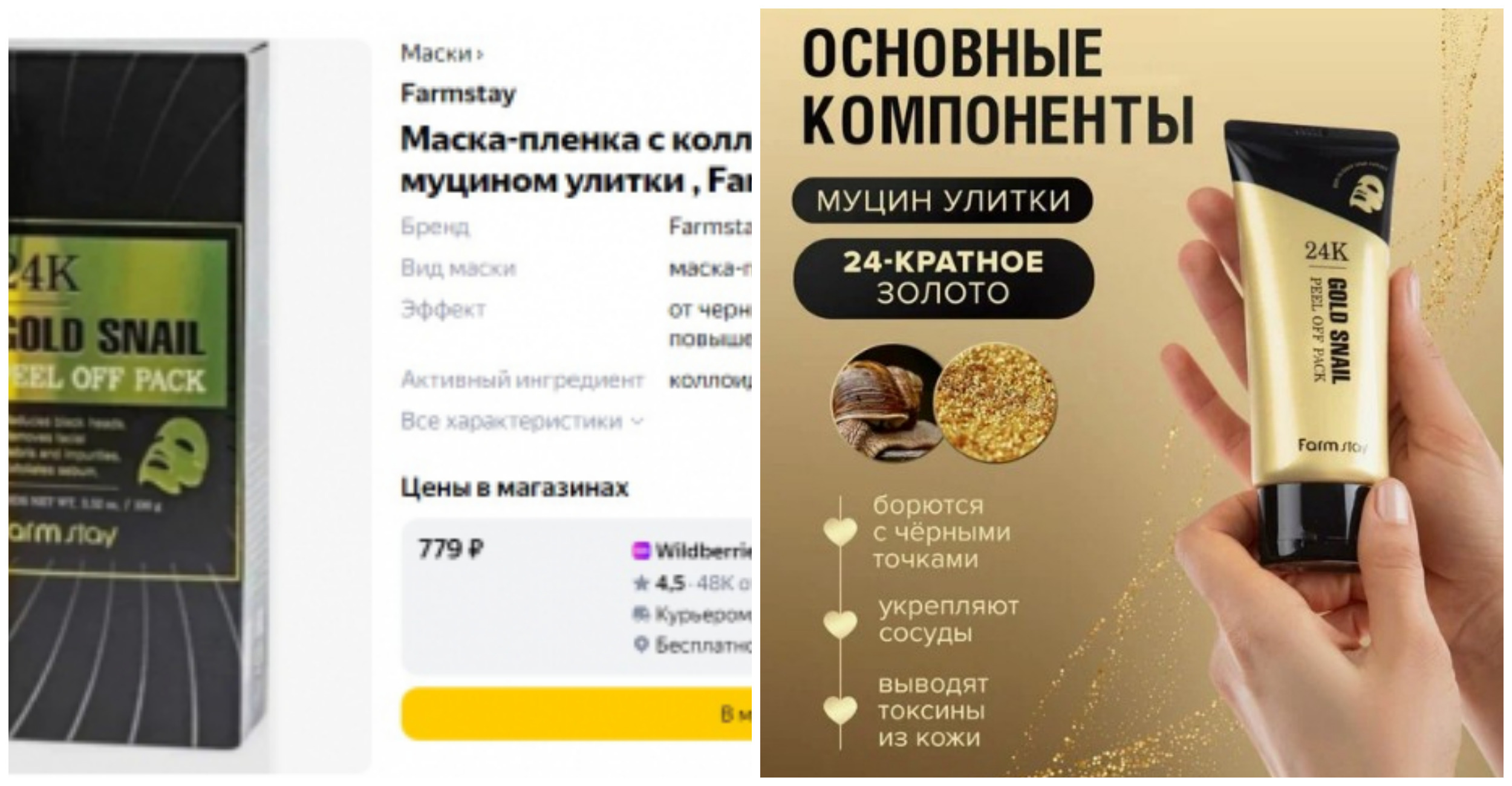 ���! 99 � ������ 800 �!�����-������ � ������� � ������� ������ ��������� ����������� ����, ������ �� ����� ������� � ������, ������� � ������ ����, �������� � ����������� ���� ����.