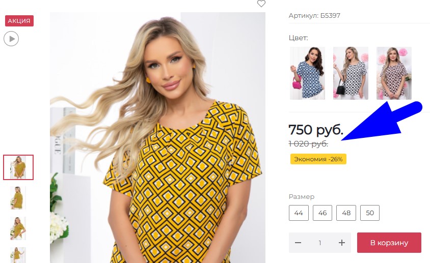 ������� ����!! ������� ��������� ��������� �����!! 