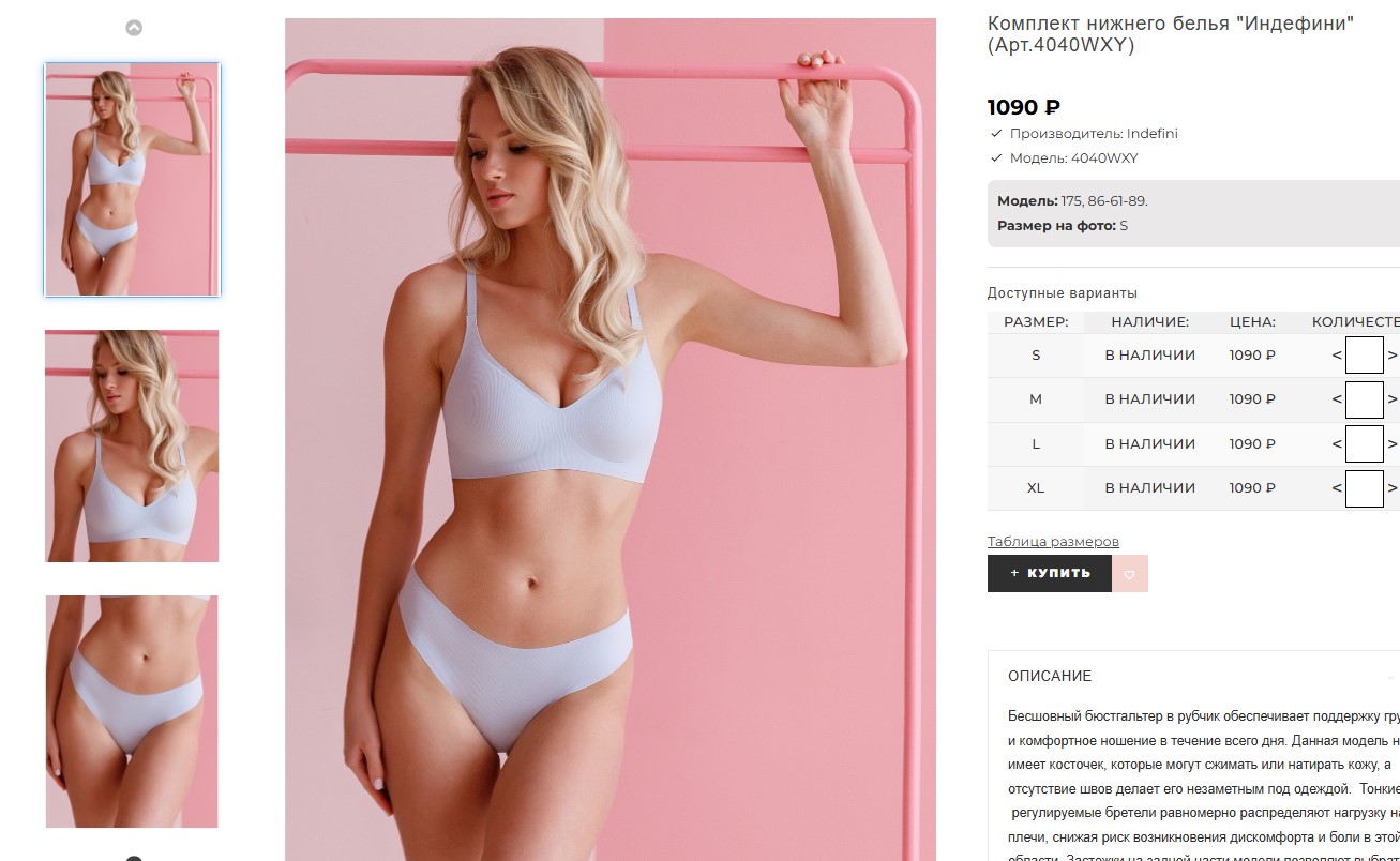 ����� ��� �������! 