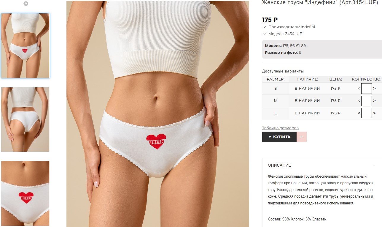 ��� �� ���������! ���������)