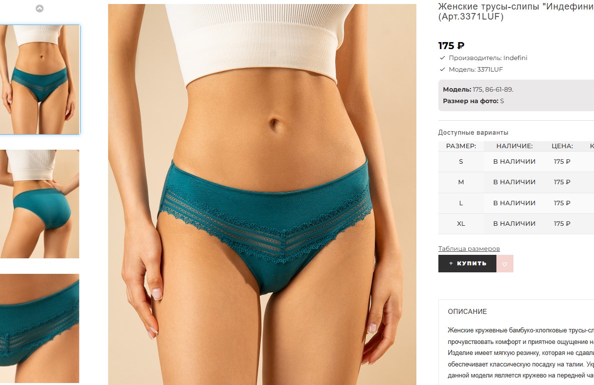 ��� ������ ������� - ����� � �������!! 