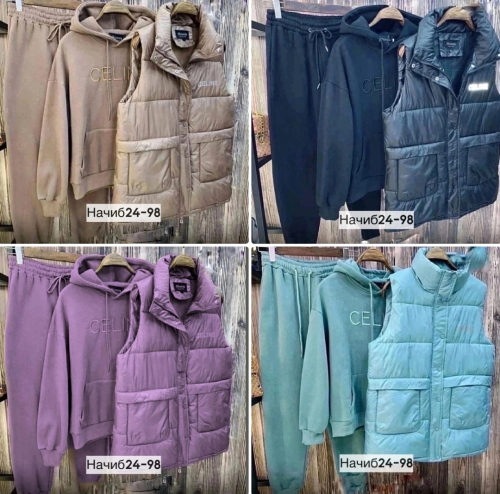 � ������� ������� ������� ������ �� ����� �� 1299 ���.