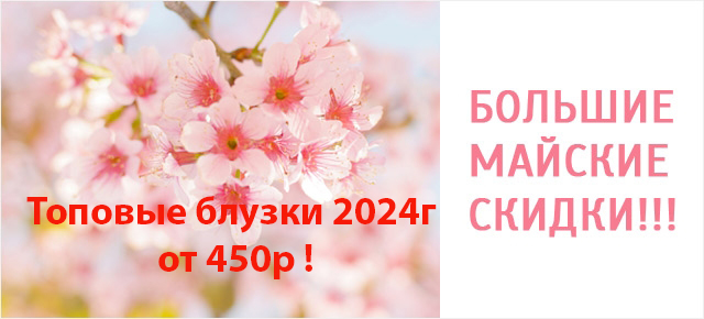 �@��i���-146. ����������! �������� ������, ���� � ����� ��������� �������� �� 390���. � ������ �������� ���� ���� 10.06.