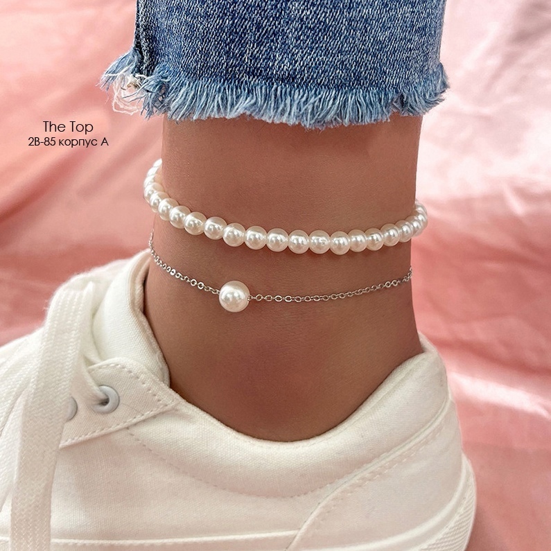 ������� �� ���� � �������� - 112 ���.