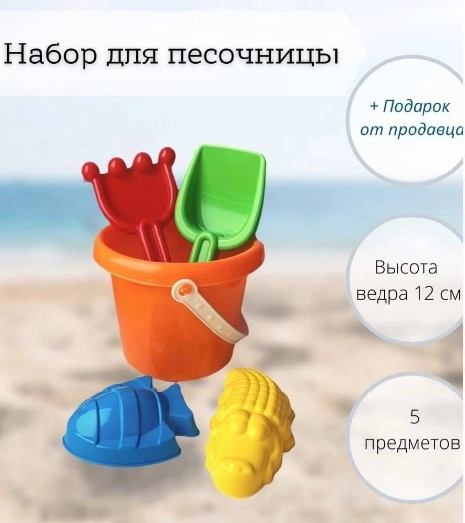 ����� ��� ��������� 168 ���.