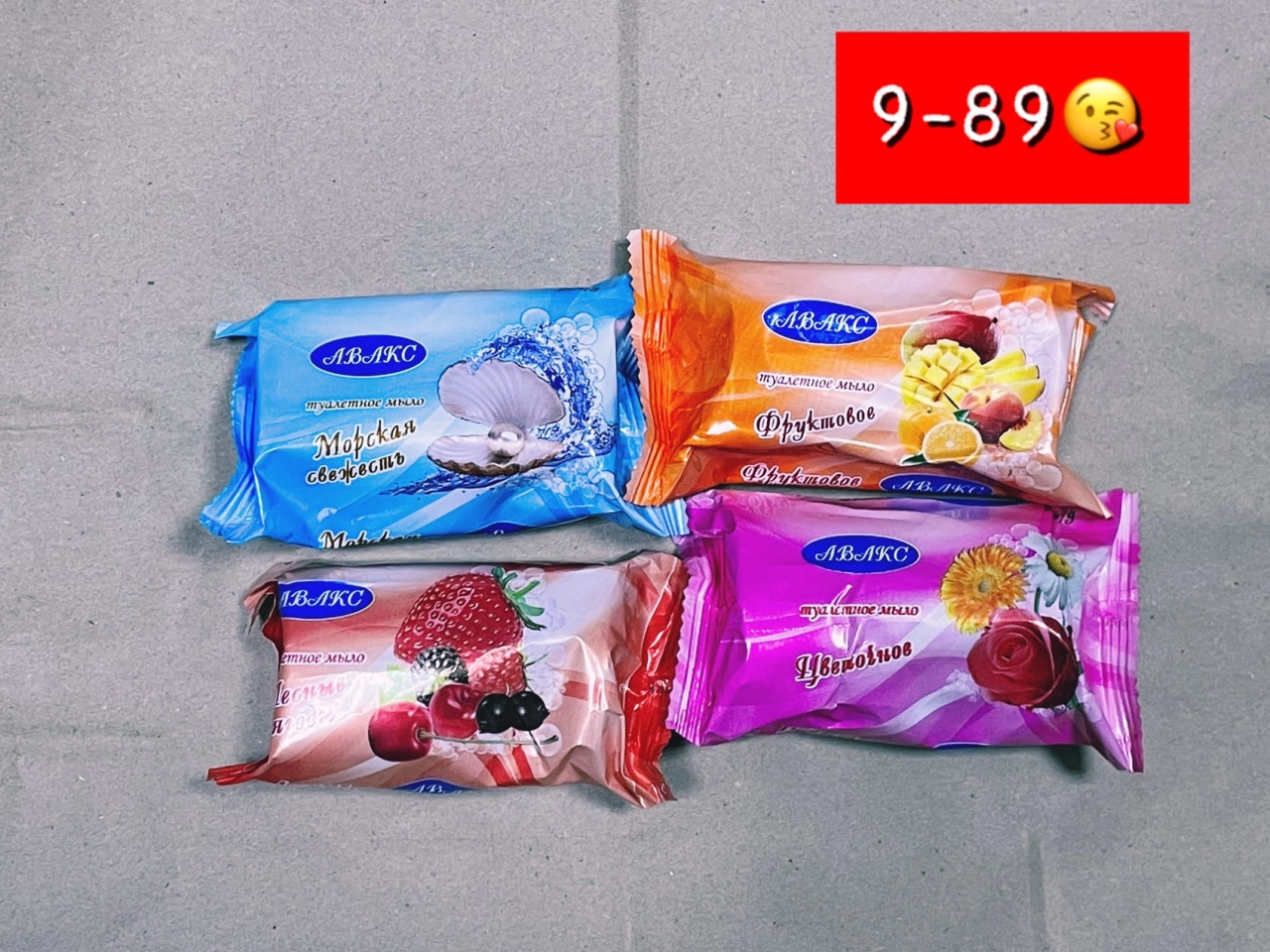 ���� �������, ��������� �����. 90 �� ��� ������ - 35 ���.