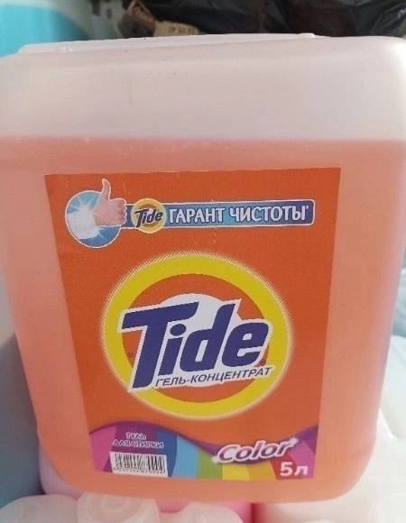 ���� 5 ������ - 580 ���.