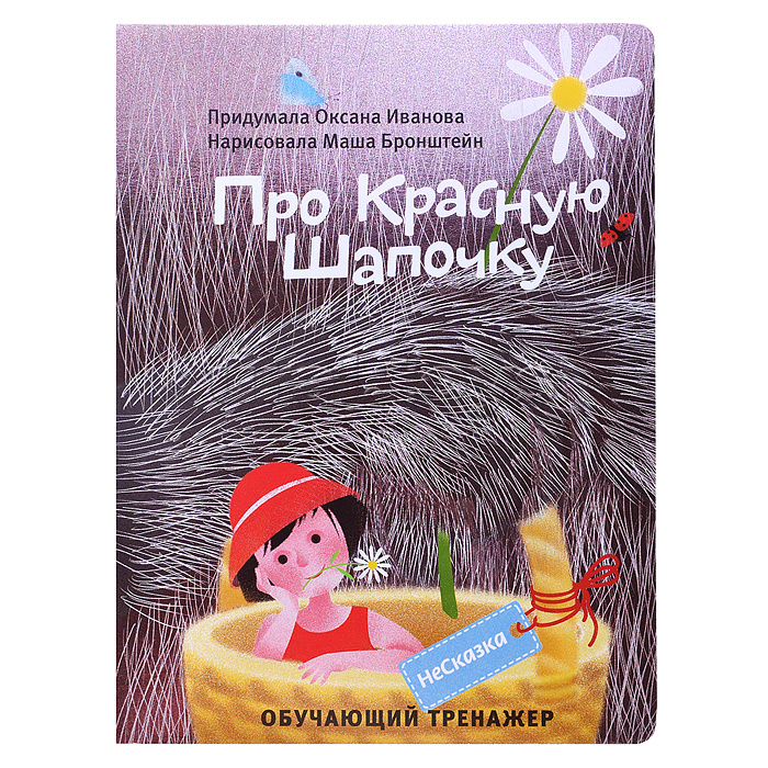 ������� �����