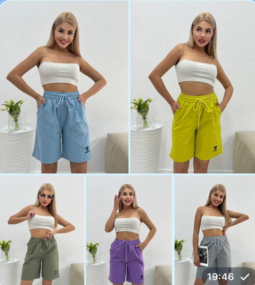 ����� ��� ���� �� ��������!!!! ����� 590 ���+%. ������� 48-58 ������, �������, ����� ���������, ������� �������, ����������  