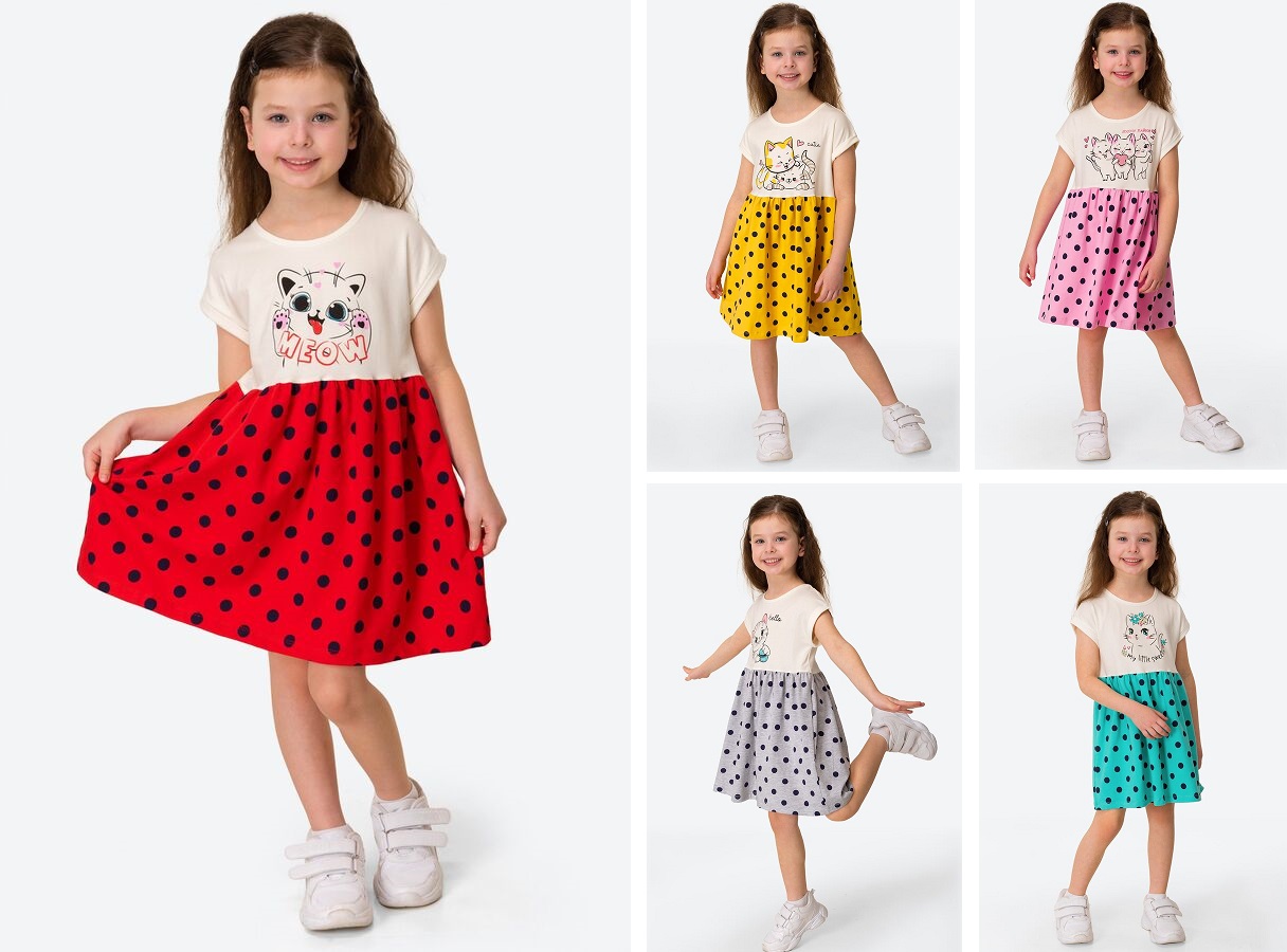 ������ ��������� ������ ��� �������! 6 ��������� � �������. ��������� ������� 92,98,104,110. ���� �� ����� 394 ���