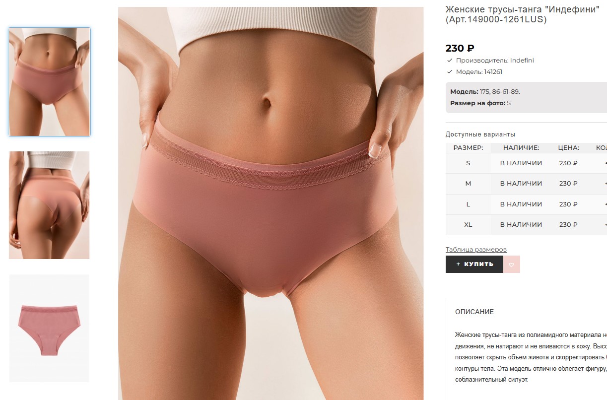 ���������� �����! ���� ��� �������!