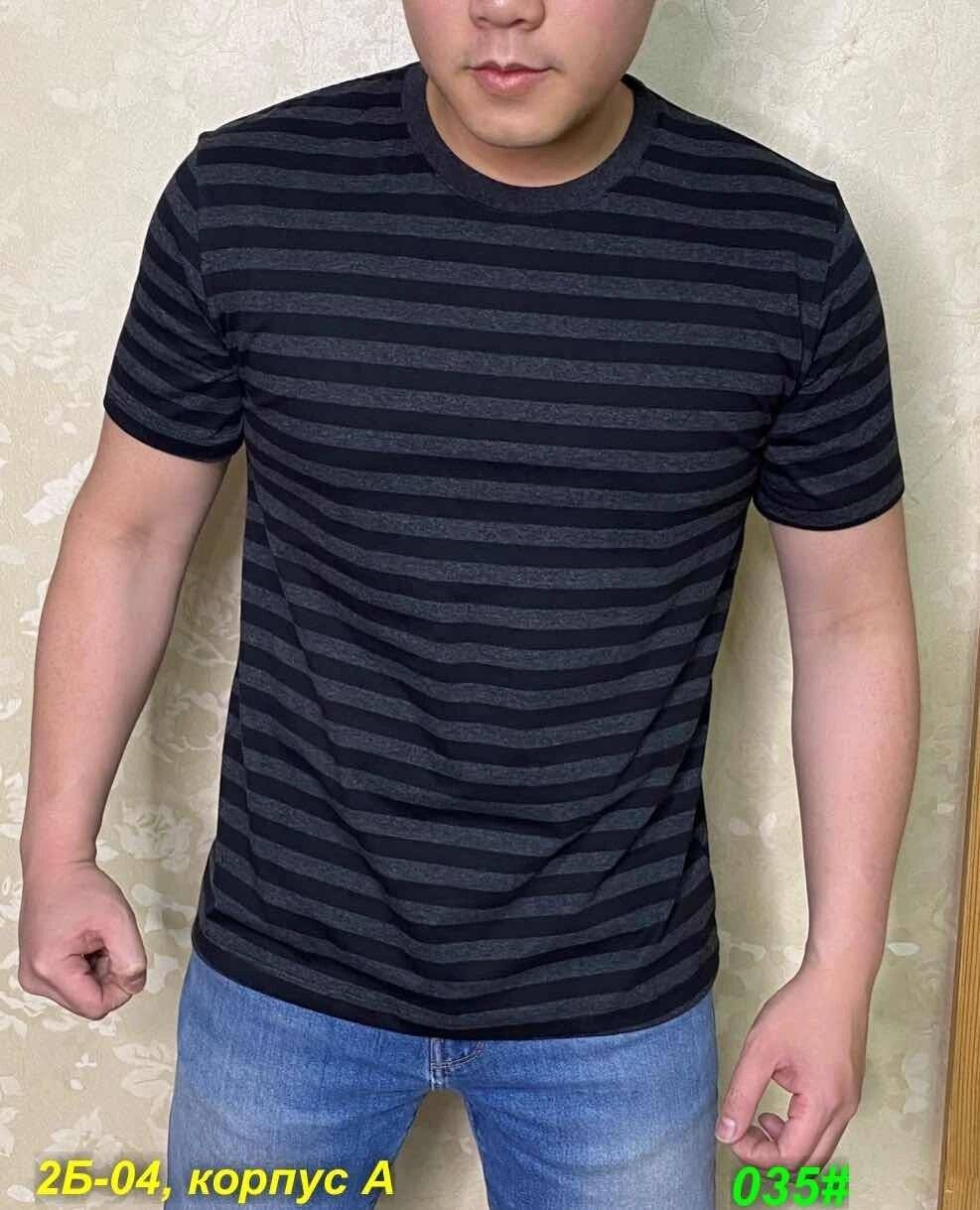 ��������� �������: 48, 50 - 420 ���.