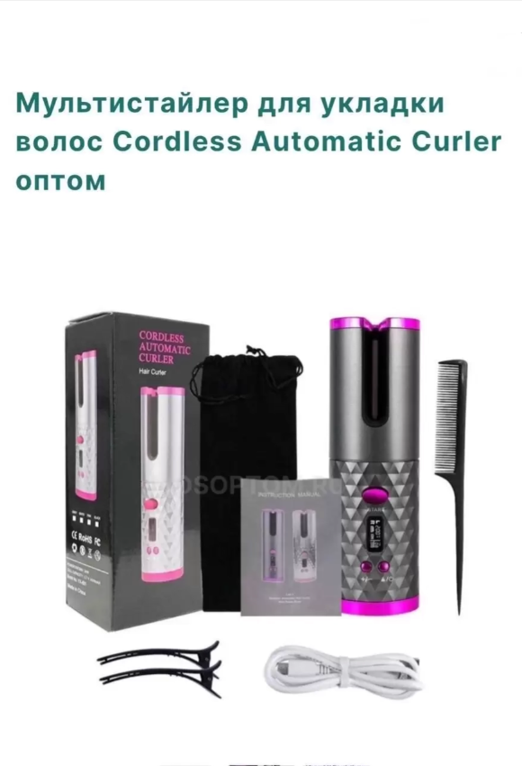 ������������� ��� ����� 840 ���.