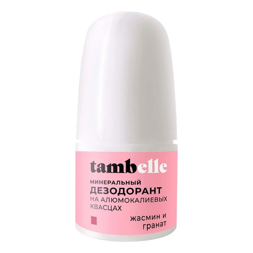 ������������� ������ - ��� �������, ������� �������� ������������������ ���������� � ������������� ��������� ����������� ������ ����.