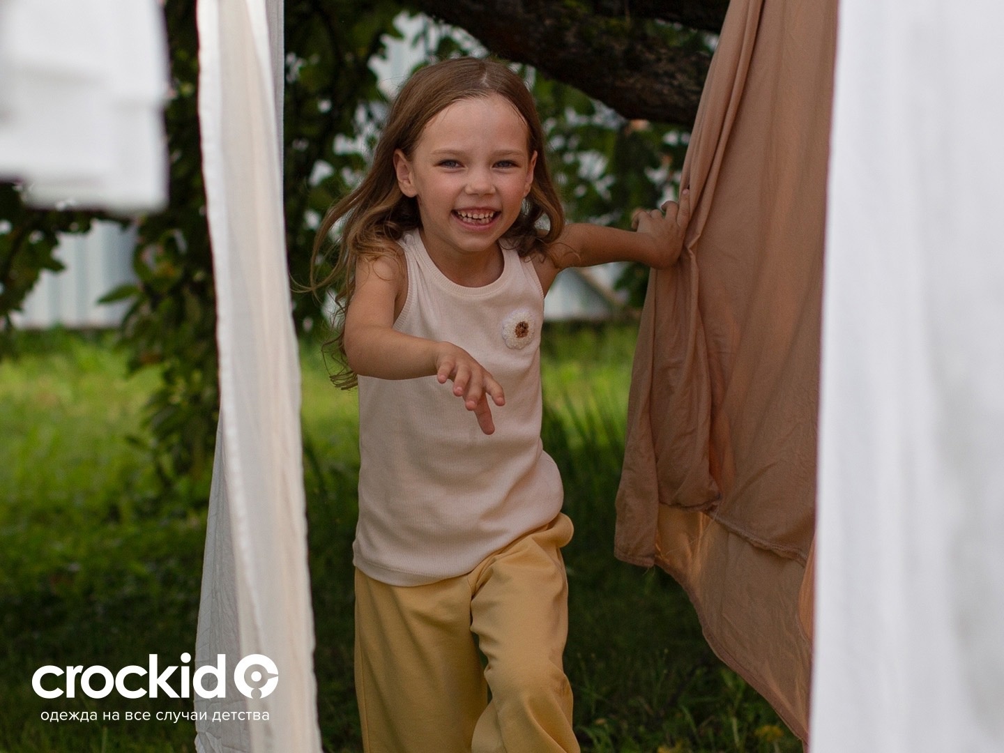 ���� �� 04.06. ������� Crockid 357. ������ �� ��� ������ �������. ������� ����! ��������� 