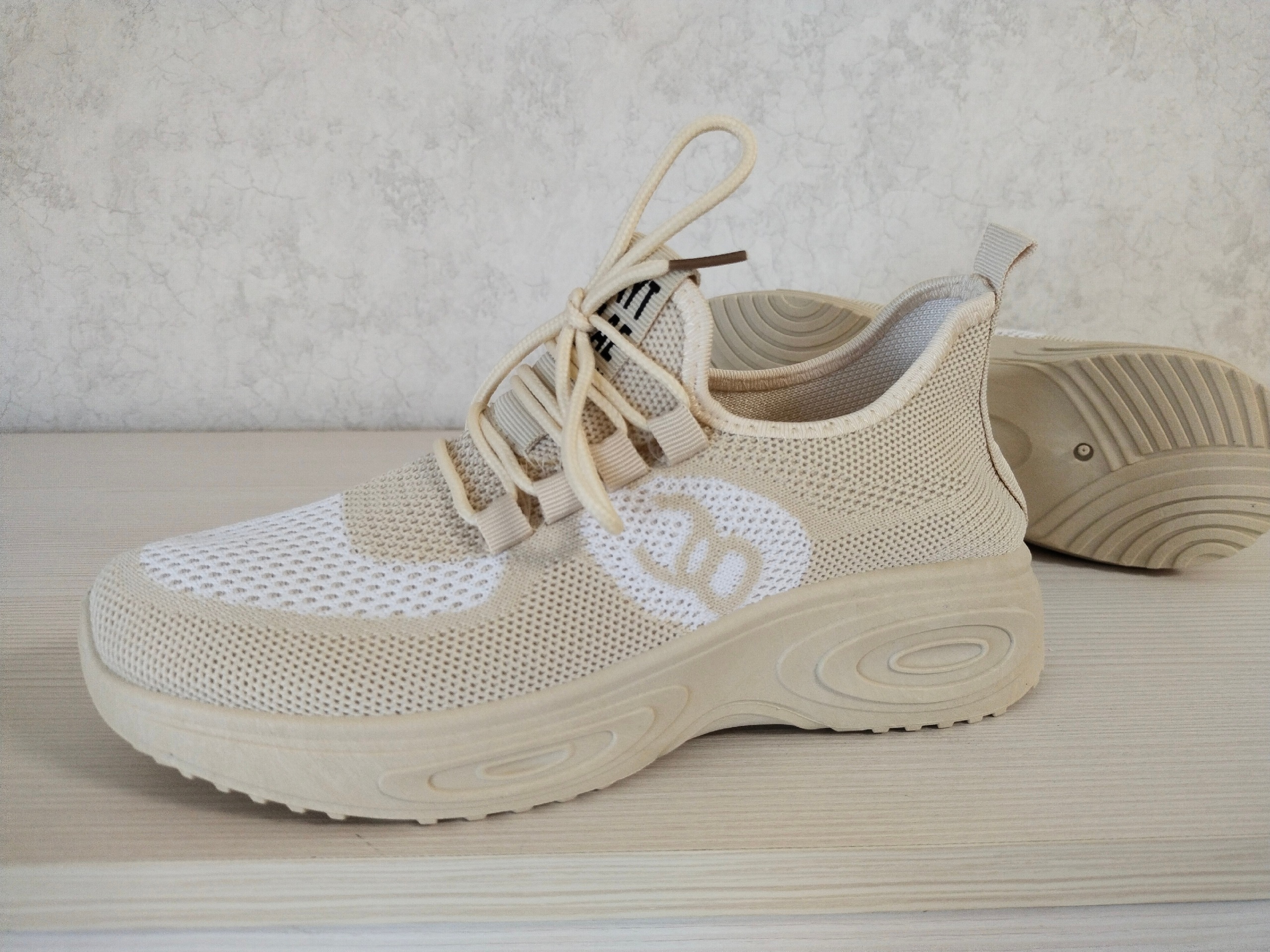 ����� ����!! ����� �������� ����! ������, �������!! ������� �������� �� ������� ����!