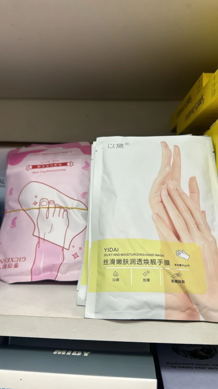 �������� � �����  ����������� - 42 ���.