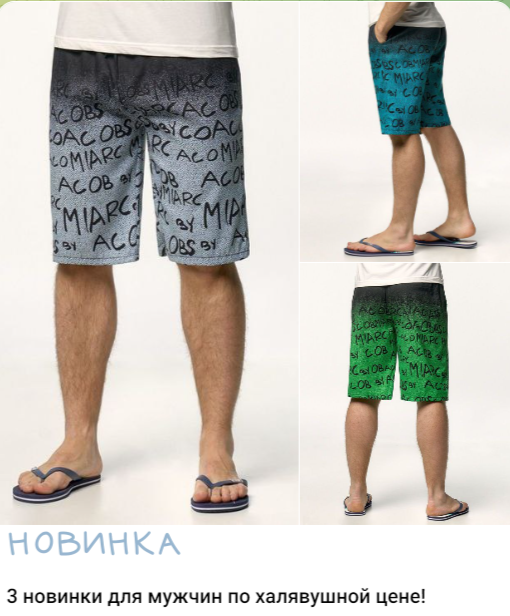 ����� ������ � �������� ������� �� 315 ���;. ����� � �� ����, � �� ����, � �� ��������! �������� �̣��