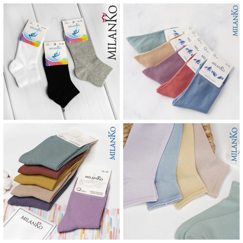 ���������� ����� �� ��������� ������ �� ������ � ������������� �������. ����������, ������ �����! �� 69 ������ + �������