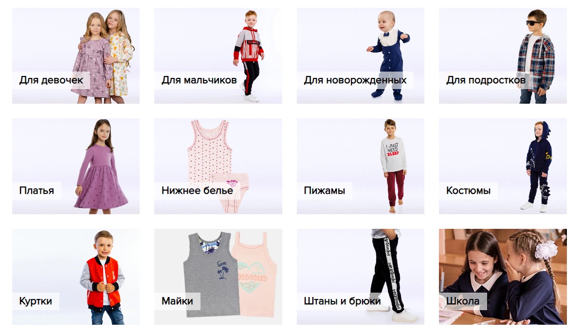 Yulala - ������� ������.