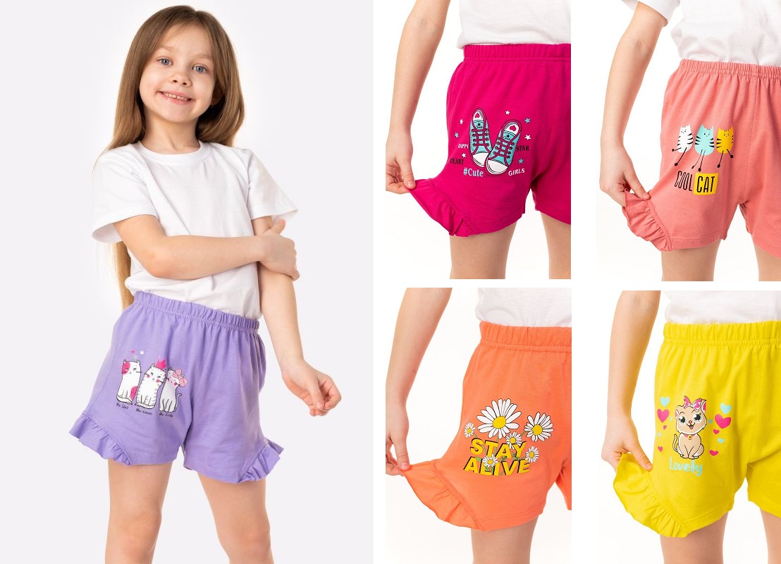 ������ ����� ��� �������! �������� ������� 104,110,116,122,128. ���� �� ����� 220 � 146 ������!