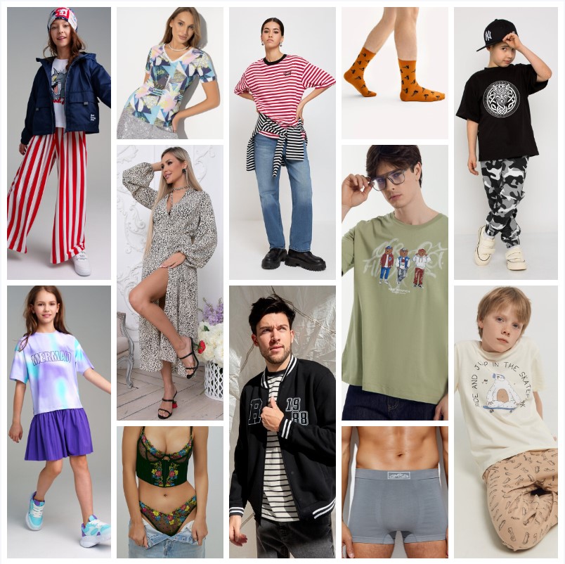 Engros. ������� ������ ��� ���� �����! ��������, ������� ������, �����. ������ � �����! ���� 5 ����. �.6/24