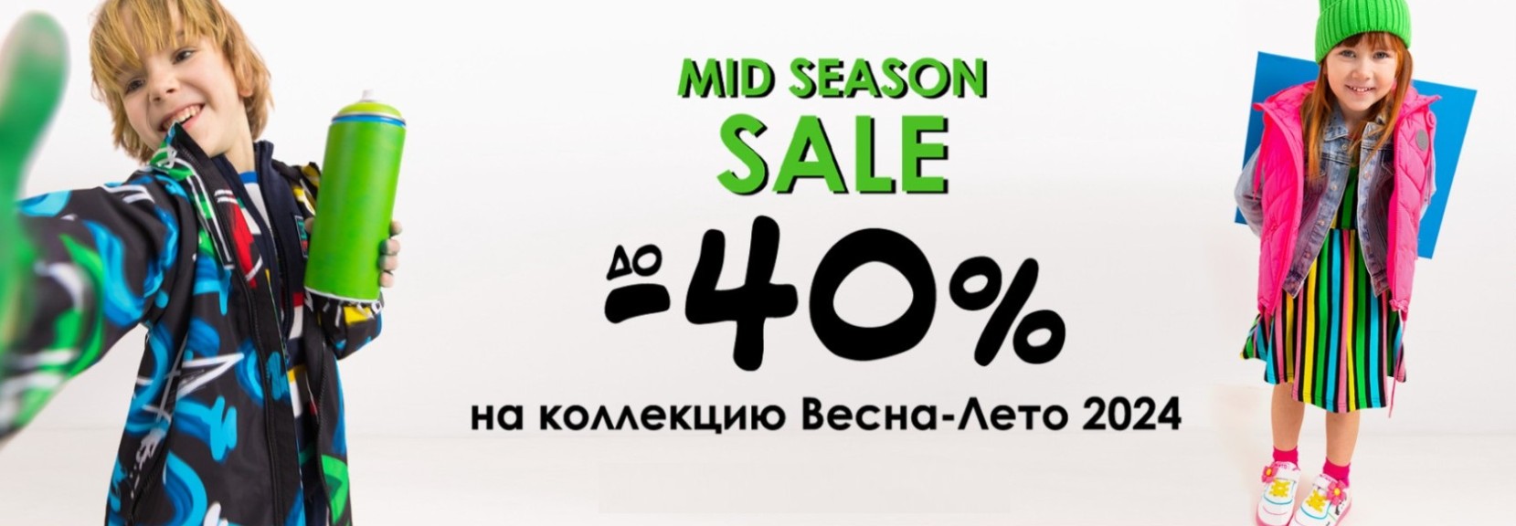 ���� �� 04/06. PlayToday - ������ ������! ���������� �������-������ ��������� 2024��. ����� 158