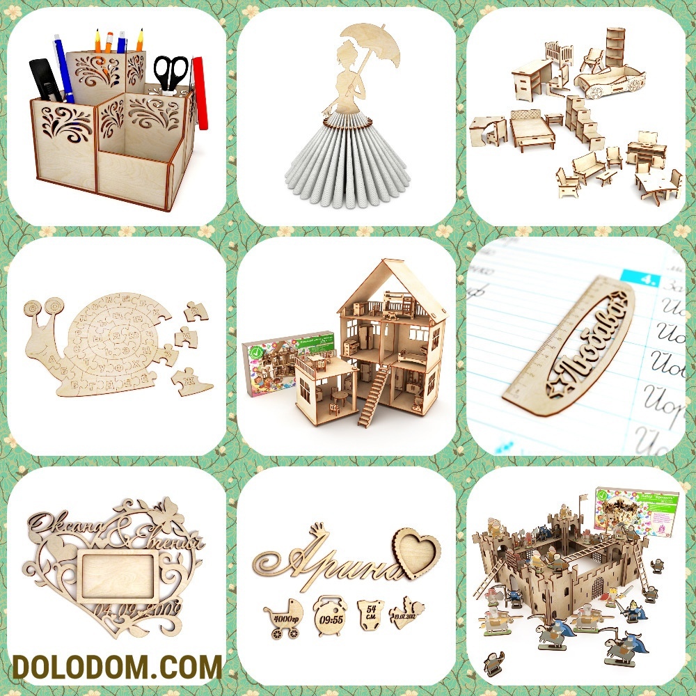 [b]���� �� 06.06. ��������� ������, �������, �������, ��������� ��� ���������� �� ������. �������� �����������.  �-89[/b]