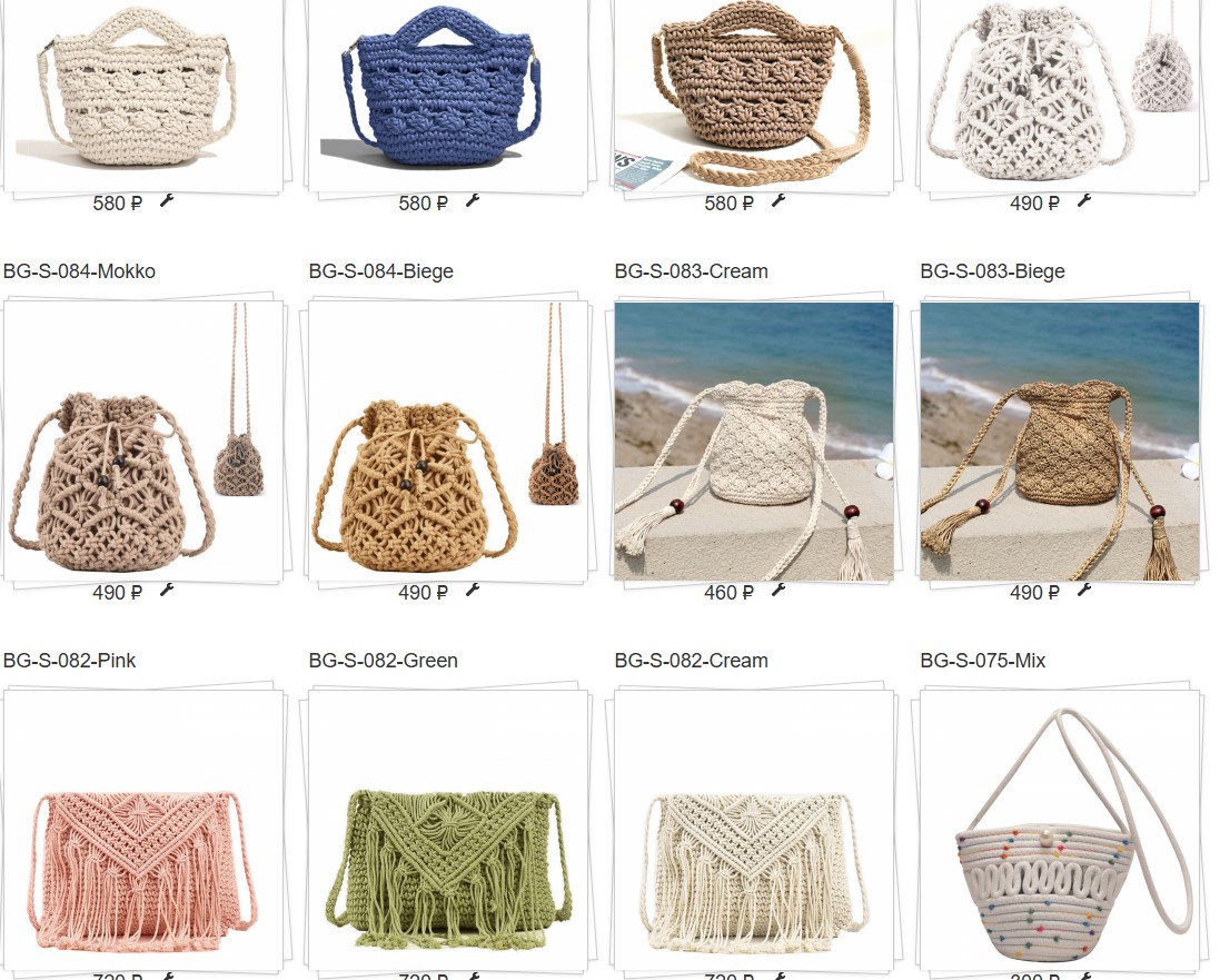  �������� ����������! ���� ����� � �������!! � �������!!