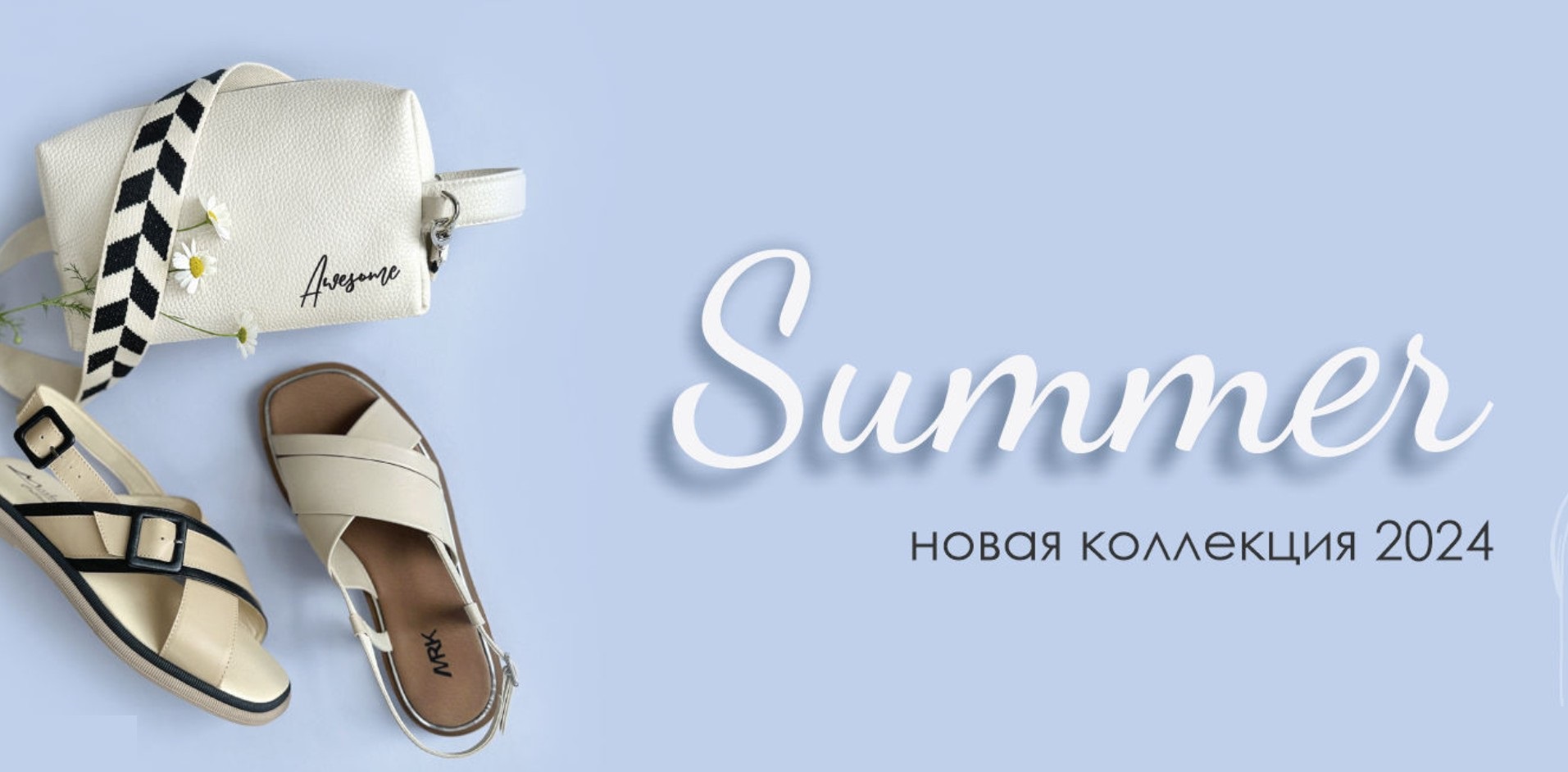 ����������� ����� M@rko. �����-16.