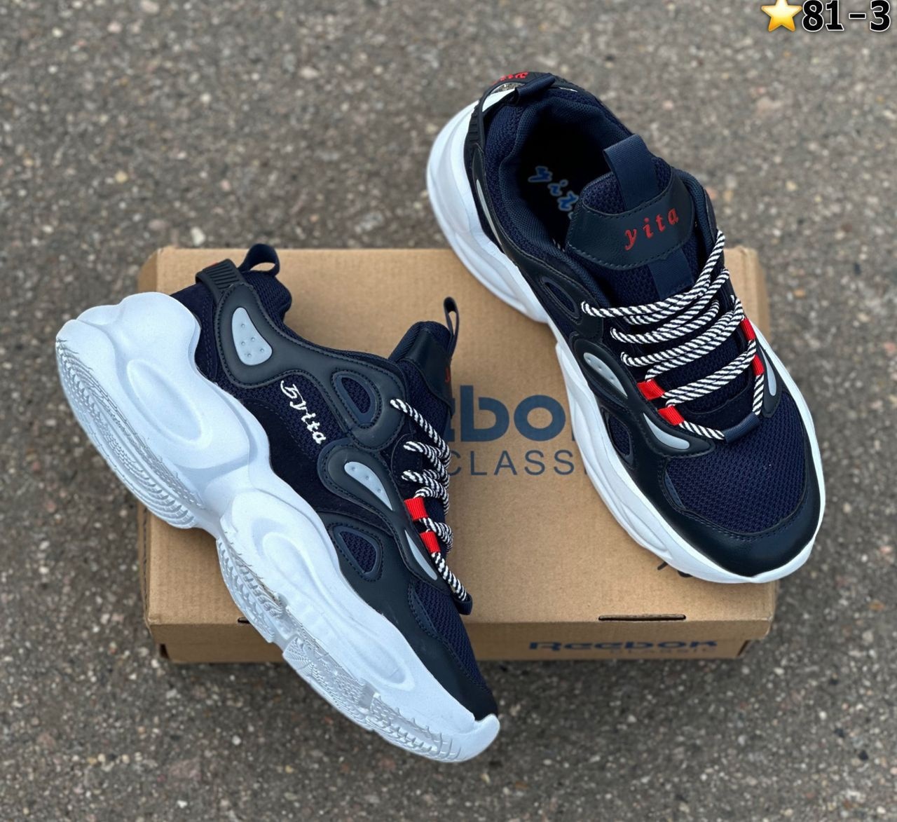 �������� ��� - ���������)