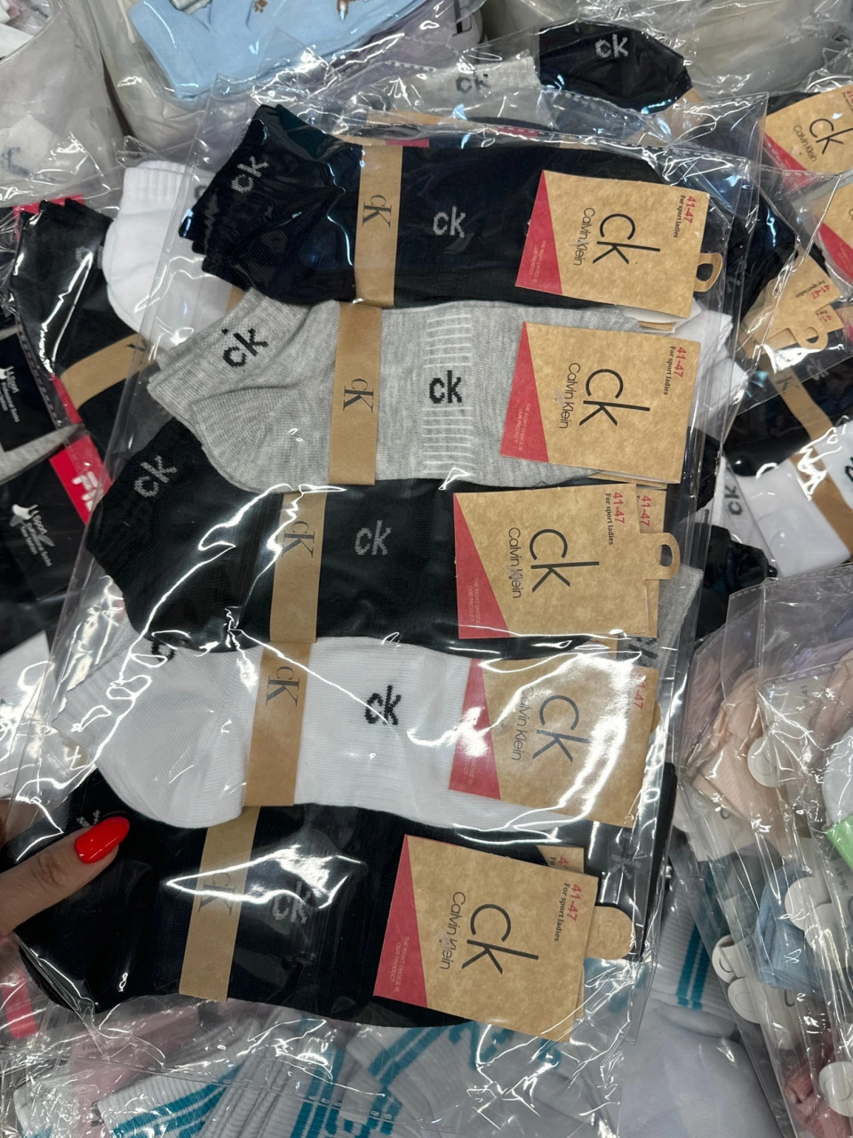 �������� ��� - ���������)