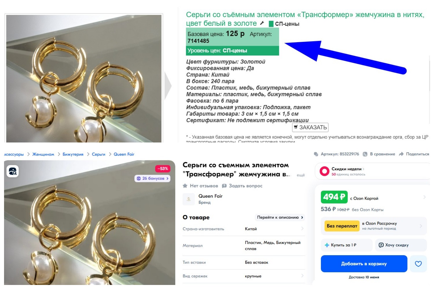 ������� �������!! �������� ����� ��������� ��� ���� �����!!