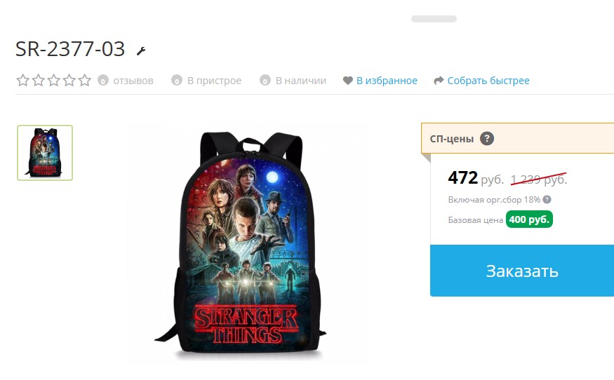 ��� ������!!!